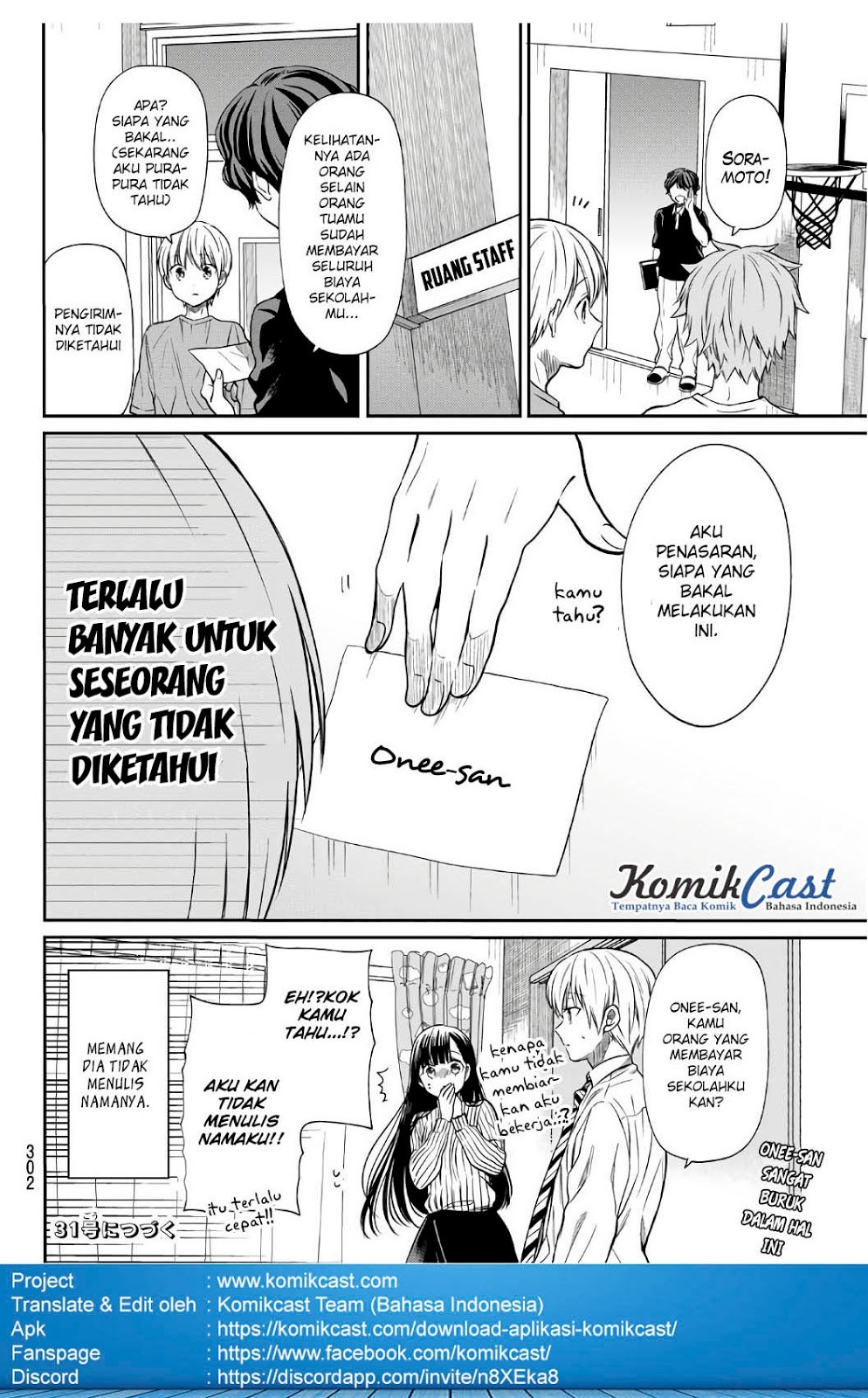 Danshi Koukousei wo Yashinaitai Onee-san no Hanashi Chapter 24 Bahasa Indonesia