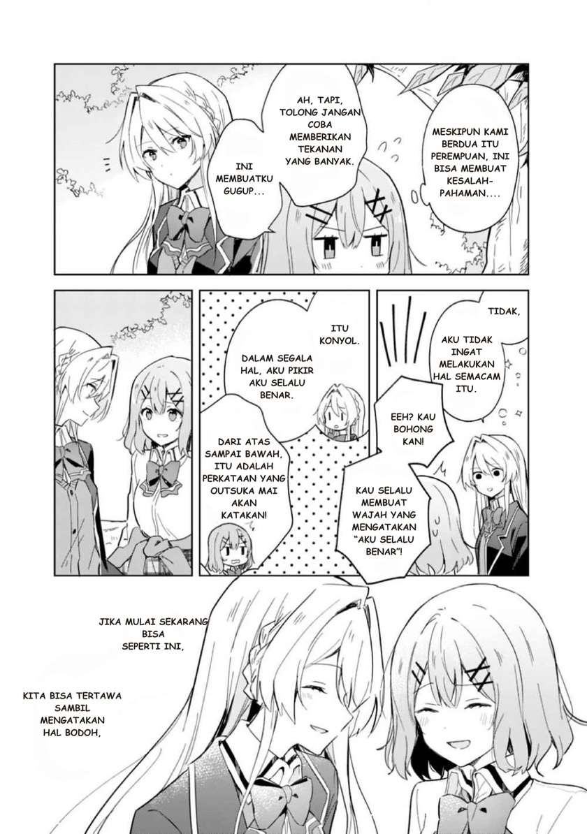 Watashi Ga Koibito Ni Nareru Wake Naijan, Muri Muri! (Muri Janakatta!?) Chapter 01 Bahasa Indonesia