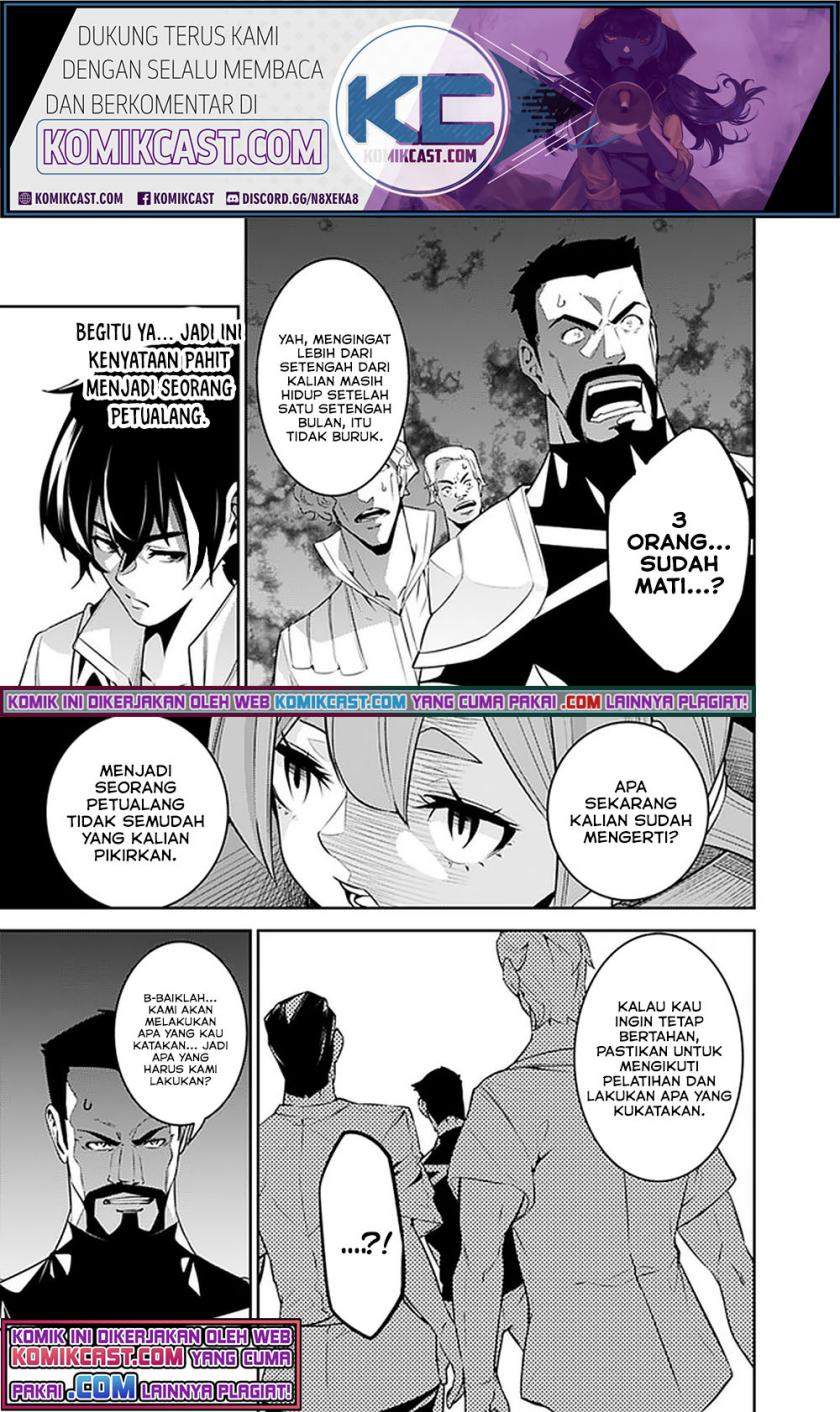 Shijou Saikyou no Mahou Kenshi, F Rank Boukensha ni Tensei Suru ~Kensei to Matei, 2 Tsu no Zense omotta Otoko no Eiyuutan~ Chapter 44 Bahasa Indonesia