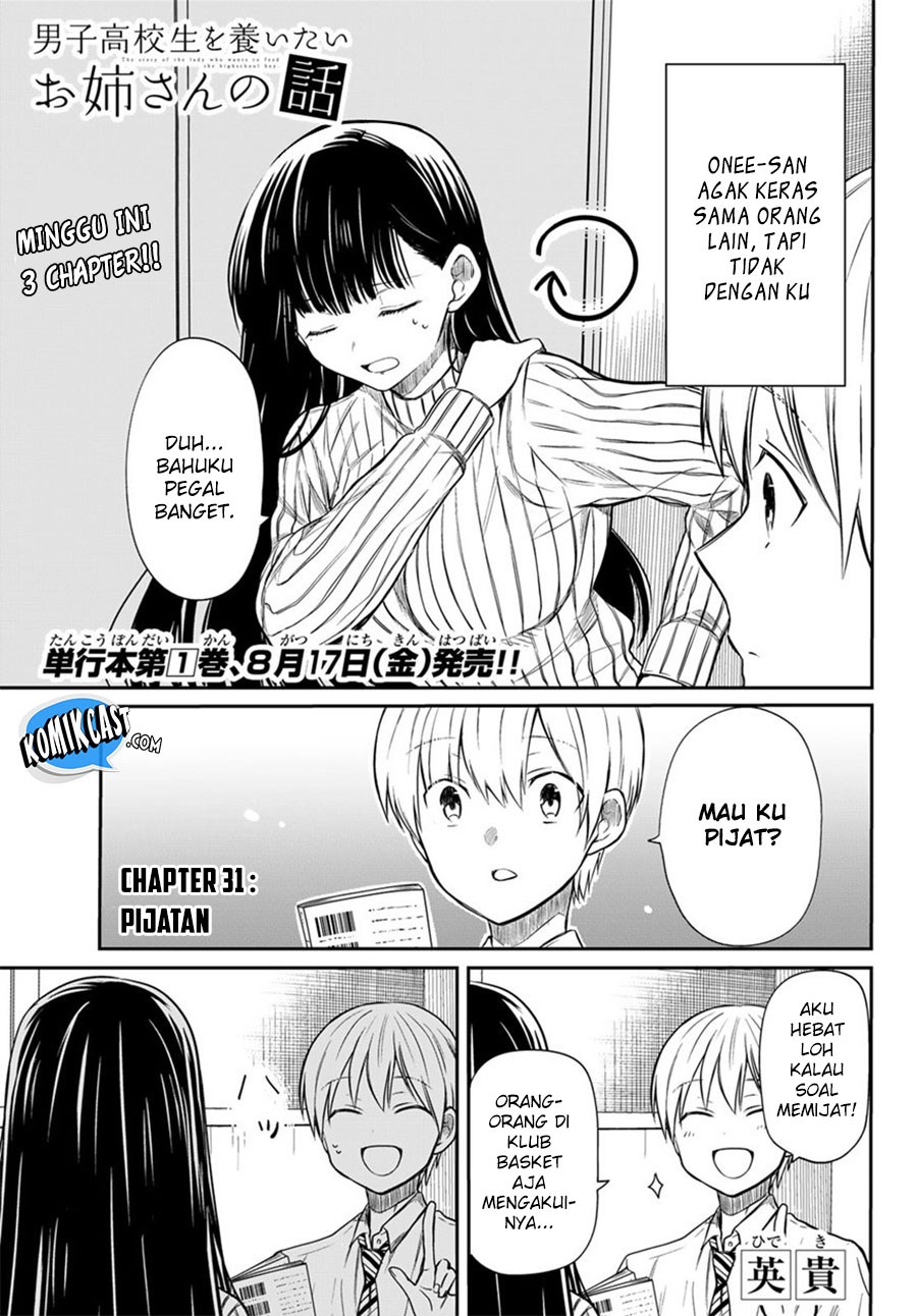 Danshi Koukousei wo Yashinaitai Onee-san no Hanashi Chapter 31 Bahasa Indonesia