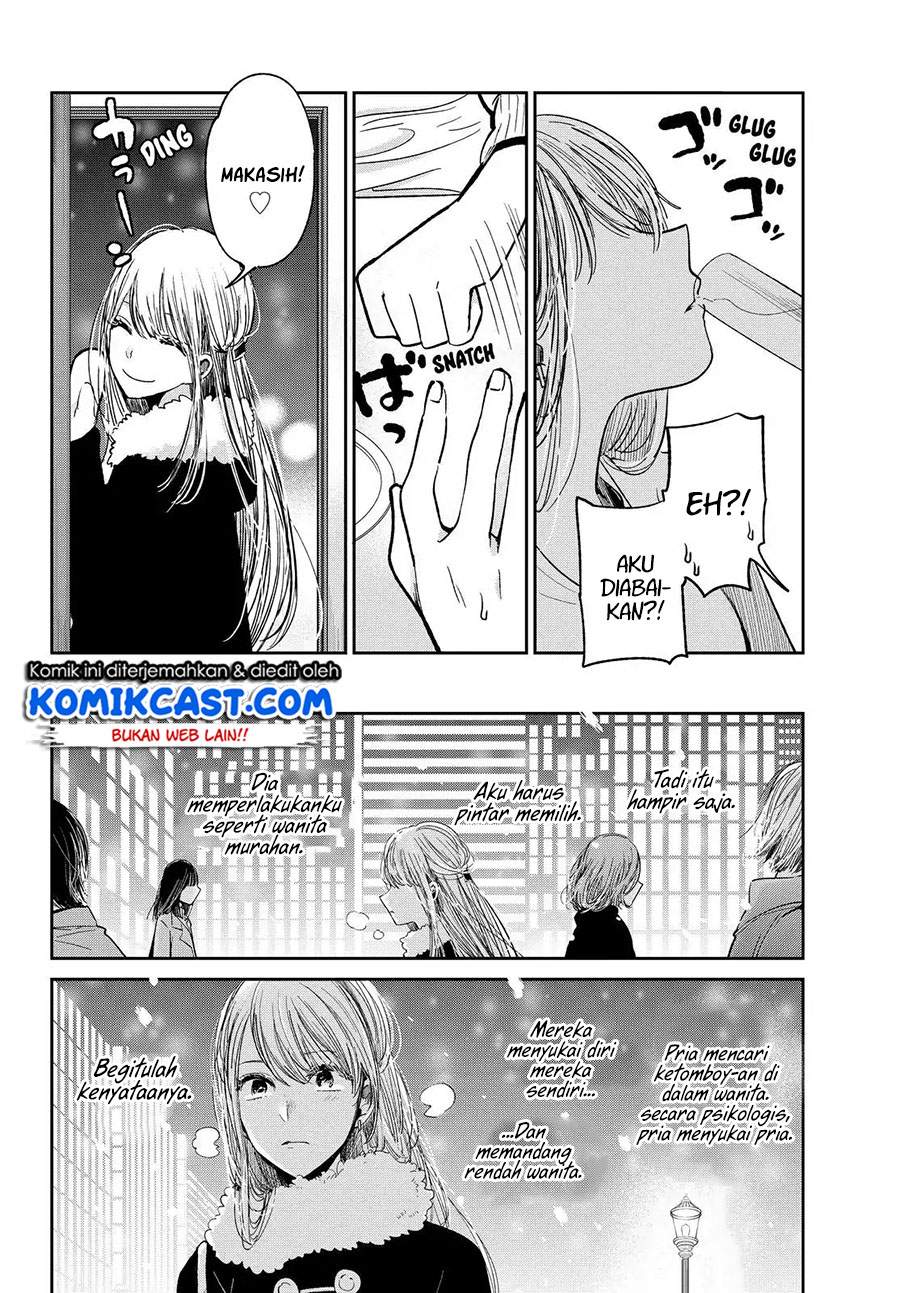 Kuzu no Honkai décor Chapter 02.1 Bahasa Indonesia