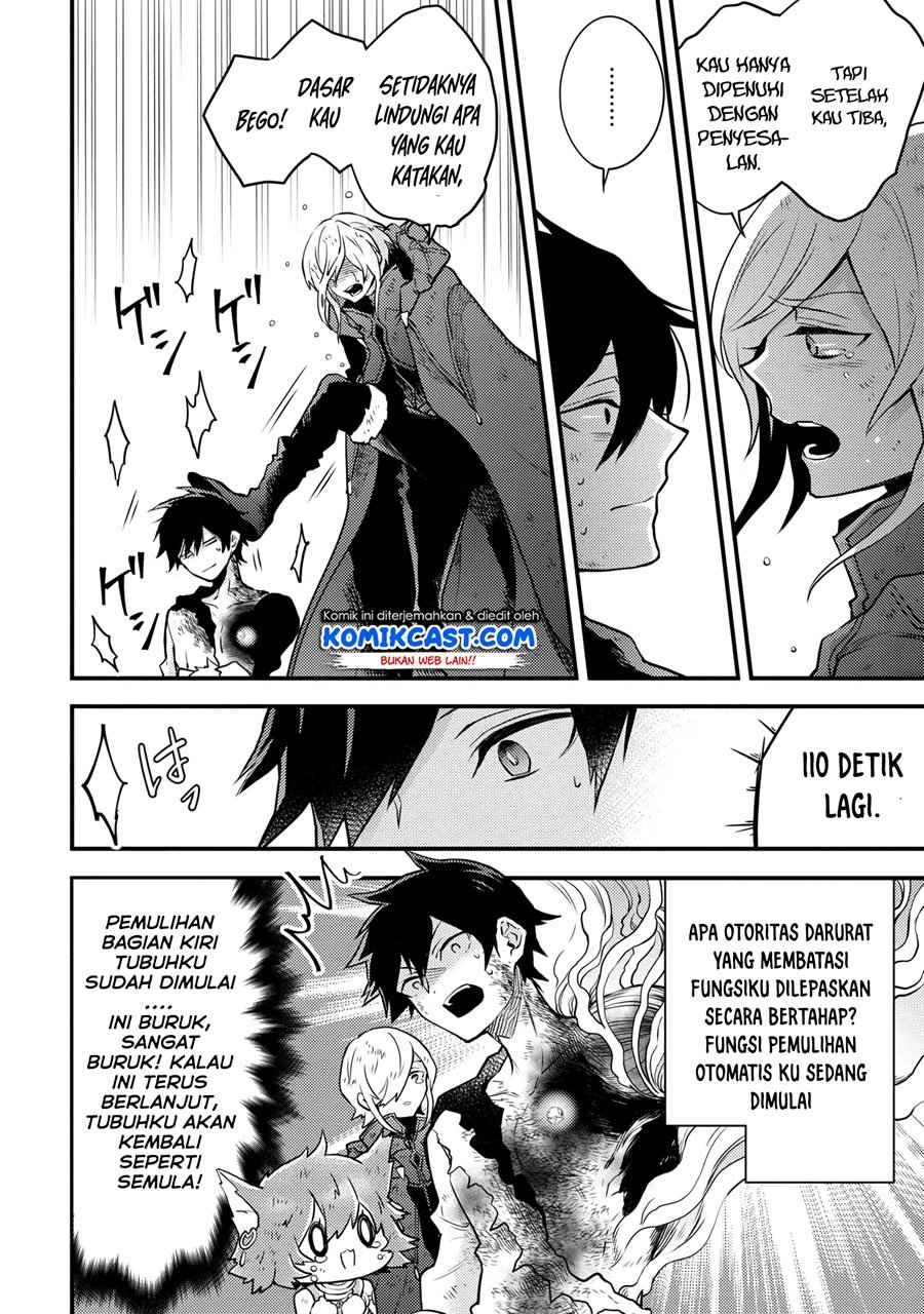 Yuusha, Yamemasu Chapter 15.2