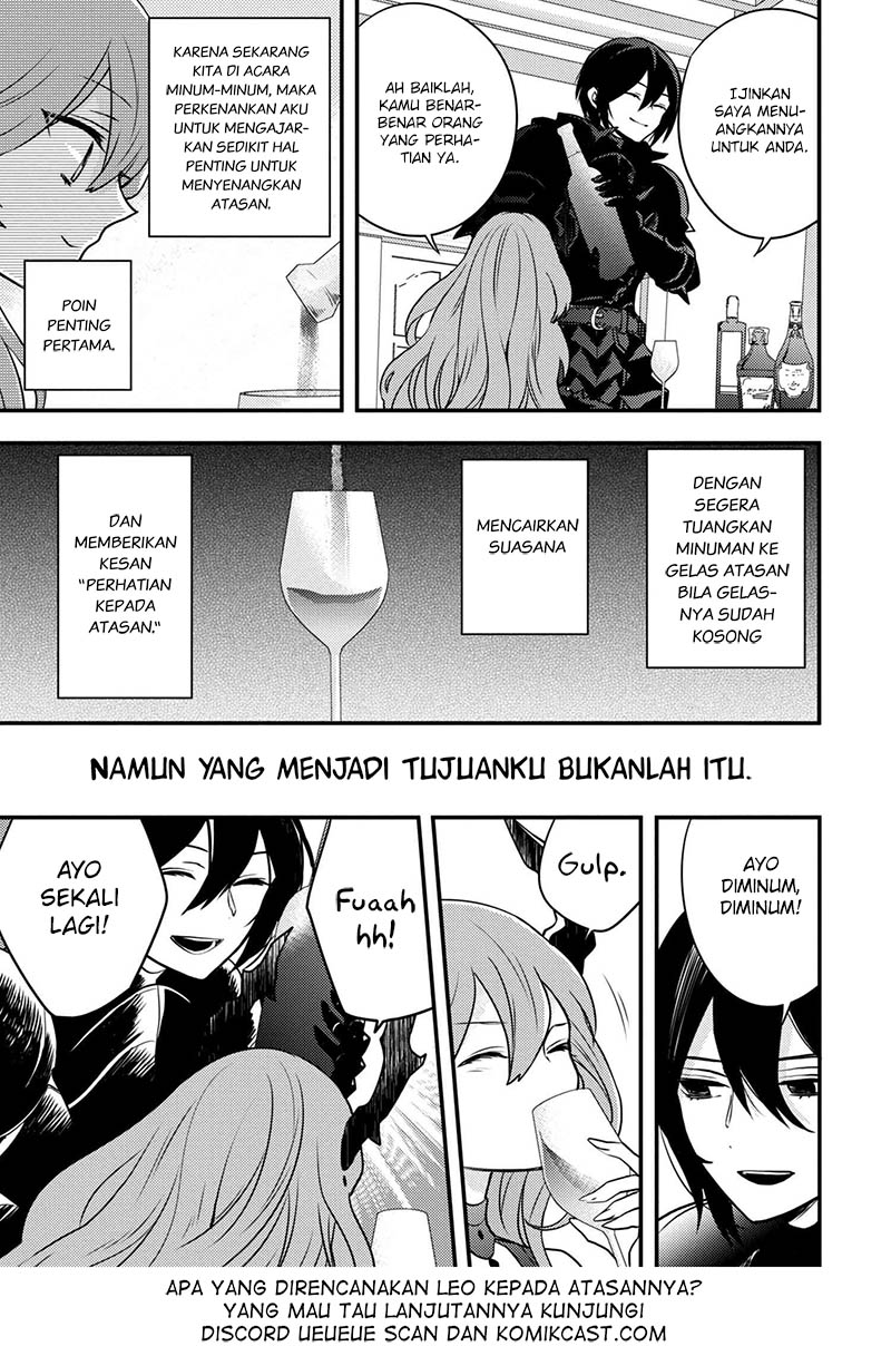 Yuusha, Yamemasu Chapter 5.2