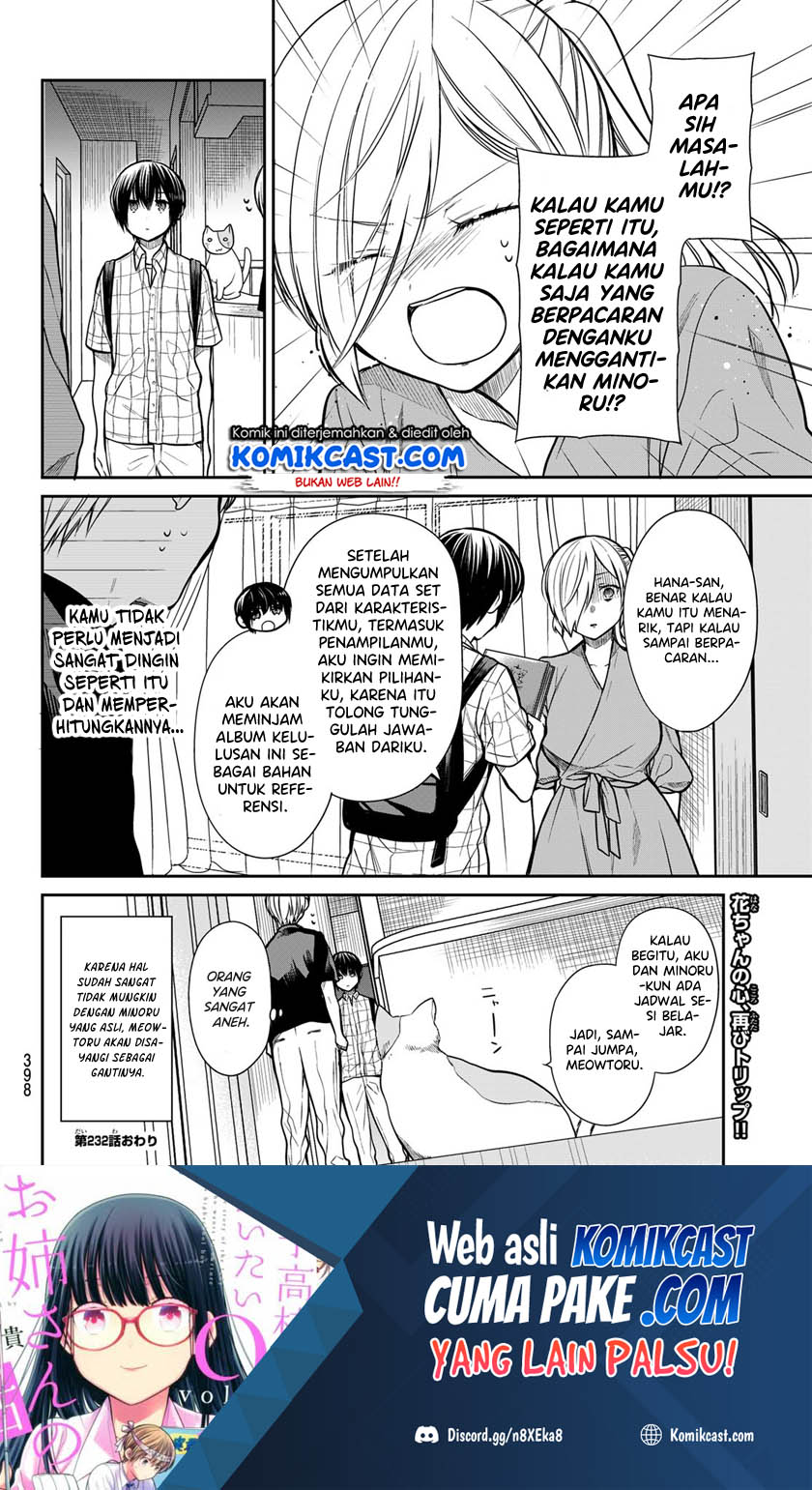 Danshi Koukousei wo Yashinaitai Onee-san no Hanashi Chapter 232 Bahasa Indonesia