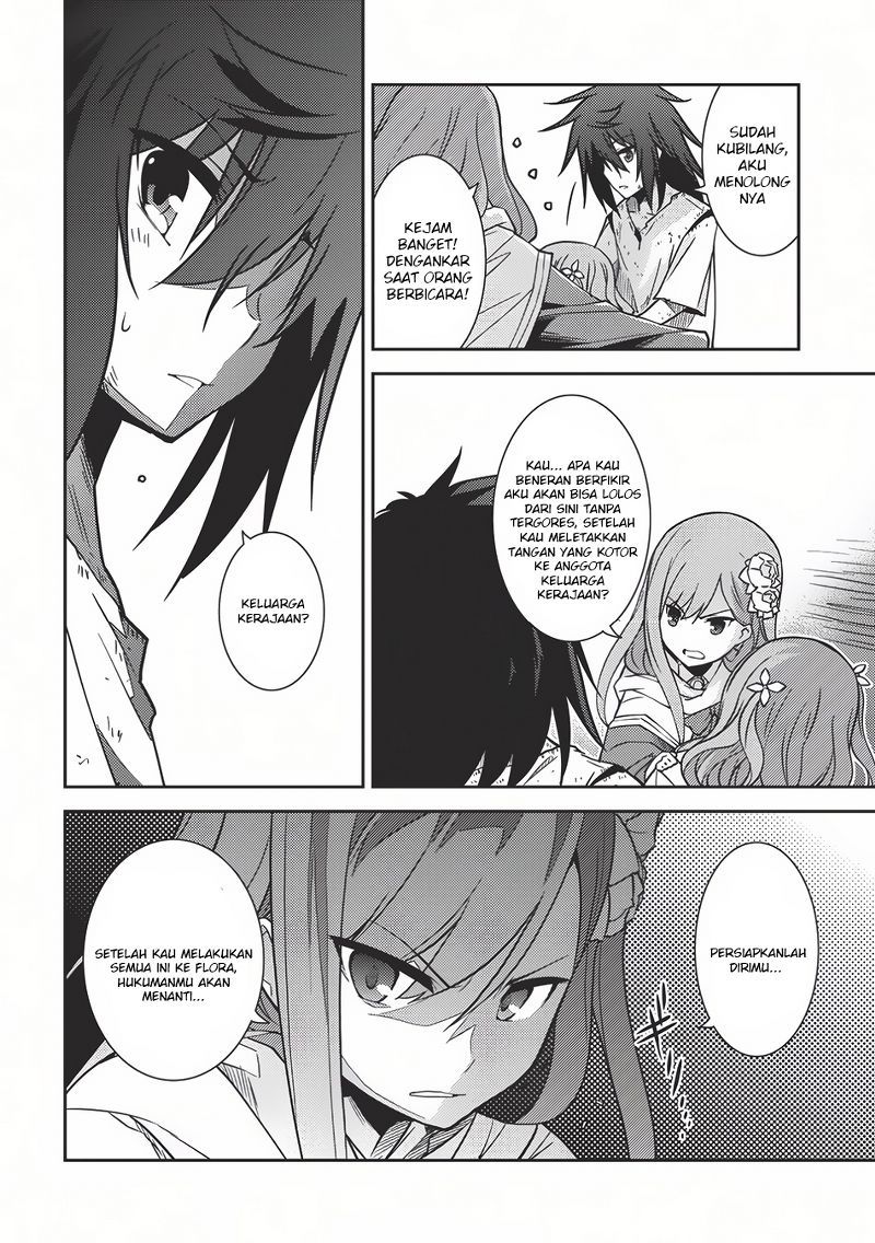 Seirei Gensouki – Konna Sekai de Deaeta Kimi ni (MINAZUKI Futago) Chapter 03 Bahasa Indonesia