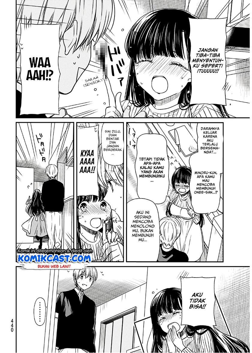 Danshi Koukousei wo Yashinaitai Onee-san no Hanashi Chapter 82 Bahasa Indonesia