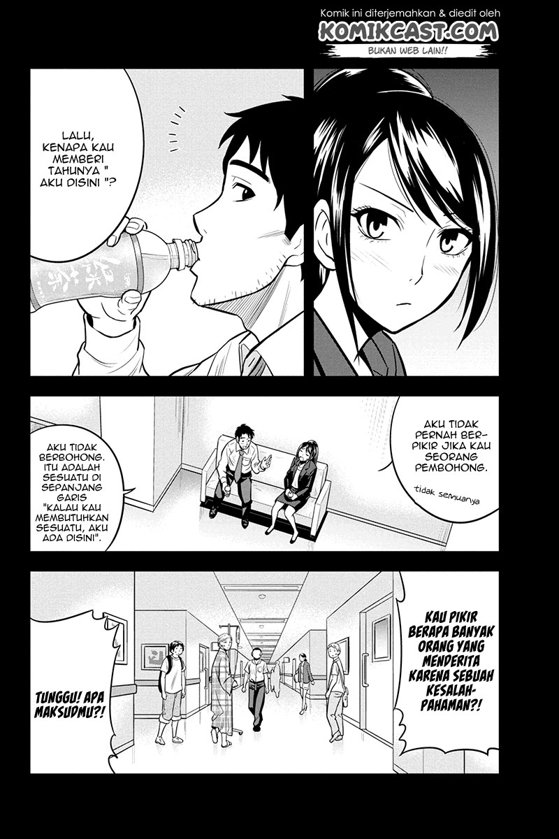 Orenchi ni Kita Onna Kishi to Inakagurashi Surukotoninatta Ken Chapter 25 Bahasa Indonesia