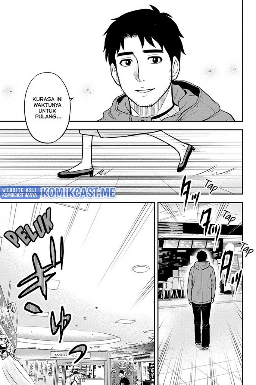 Orenchi ni Kita Onna Kishi to Inakagurashi Surukotoninatta Ken Chapter 77 Bahasa Indonesia