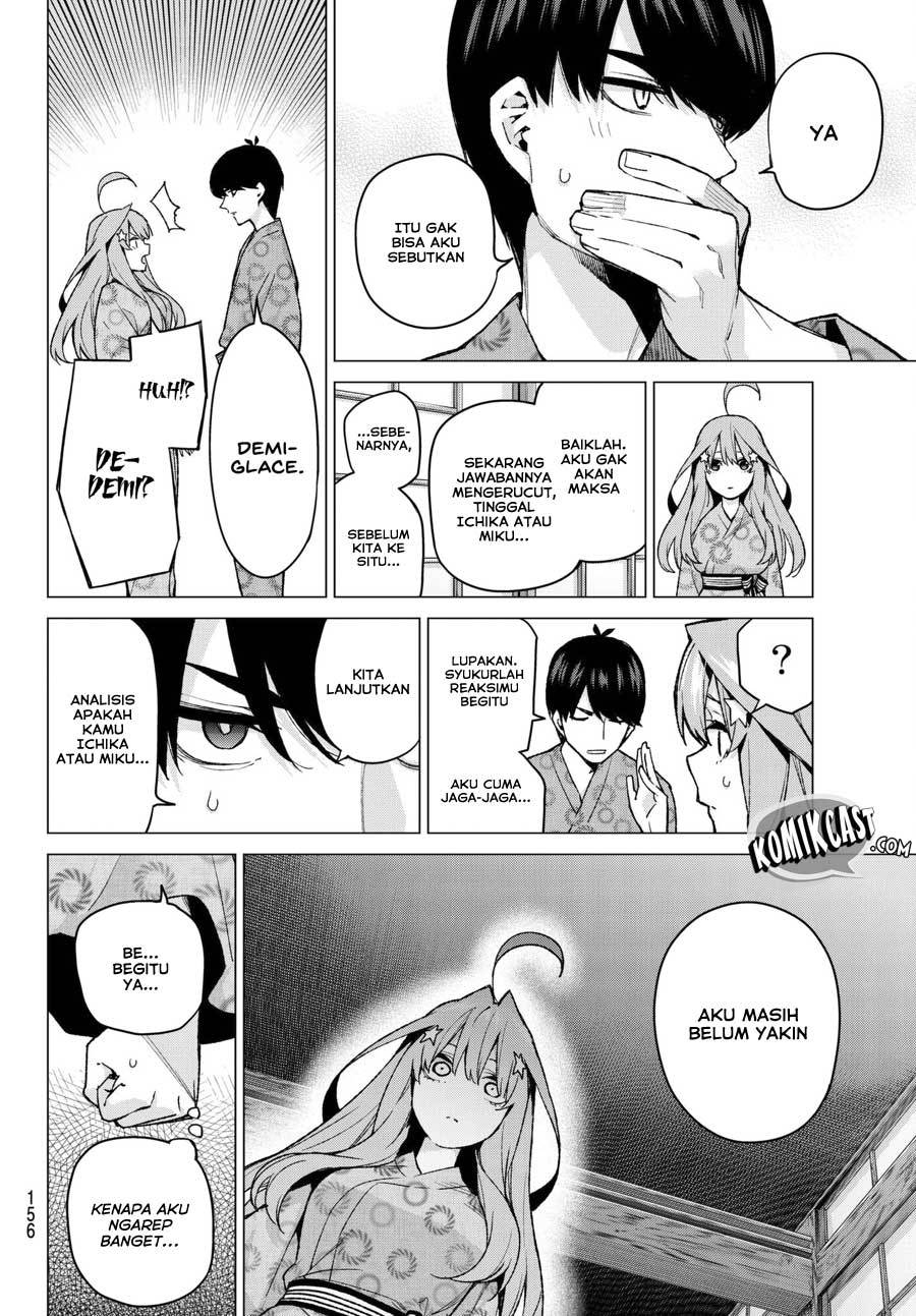 Go-Toubun no Hanayome Chapter 67