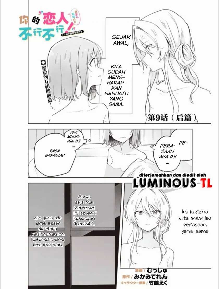 Watashi Ga Koibito Ni Nareru Wake Naijan, Muri Muri! (Muri Janakatta!?) Chapter 09.2 Bahasa Indonesia