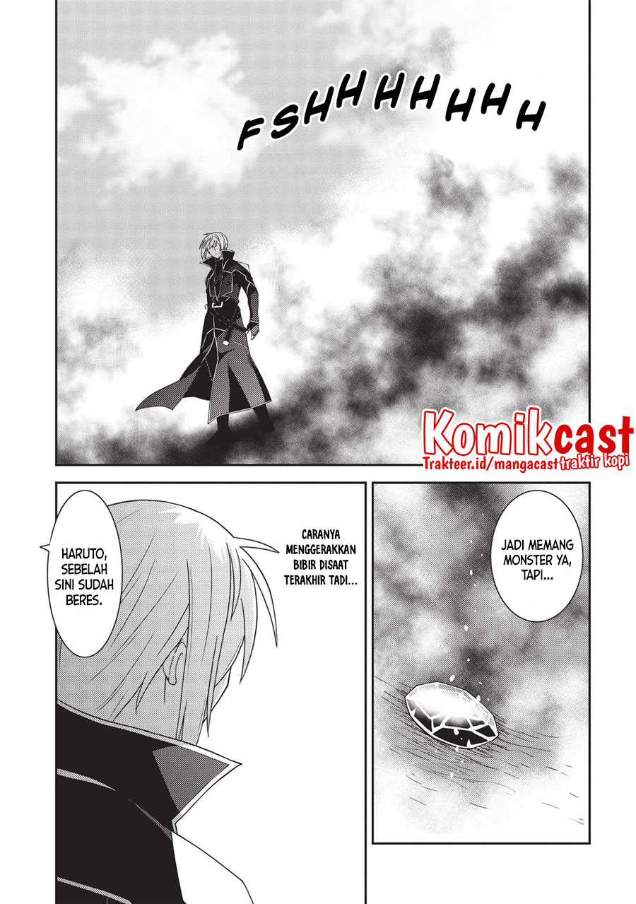 Seirei Gensouki – Konna Sekai de Deaeta Kimi ni (MINAZUKI Futago) Chapter 41 Bahasa Indonesia