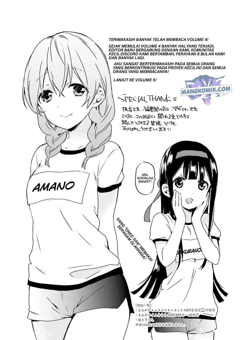Blend S Chapter 55 Bahasa Indonesia
