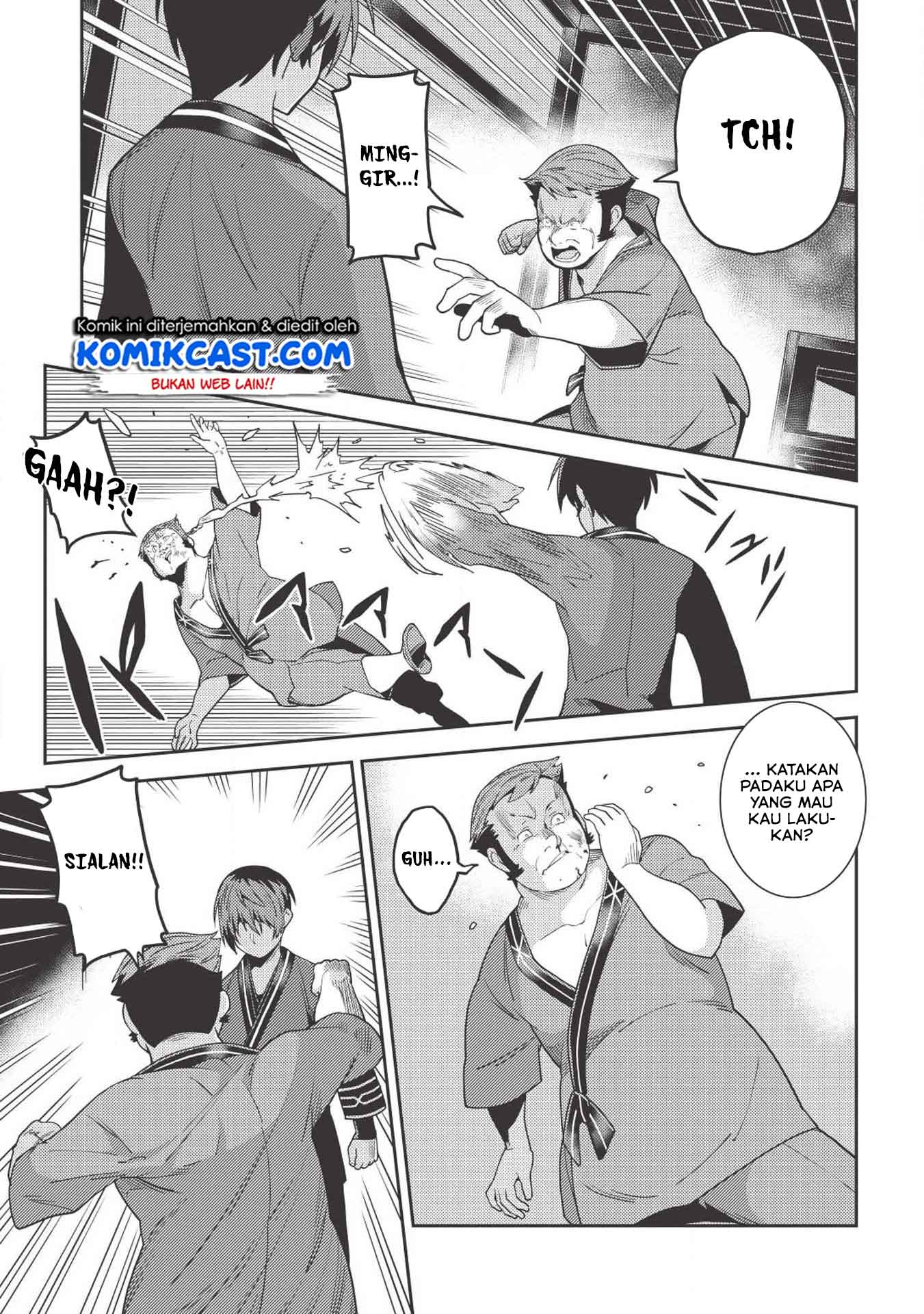 Seirei Gensouki – Konna Sekai de Deaeta Kimi ni (MINAZUKI Futago) Chapter 26 Bahasa Indonesia