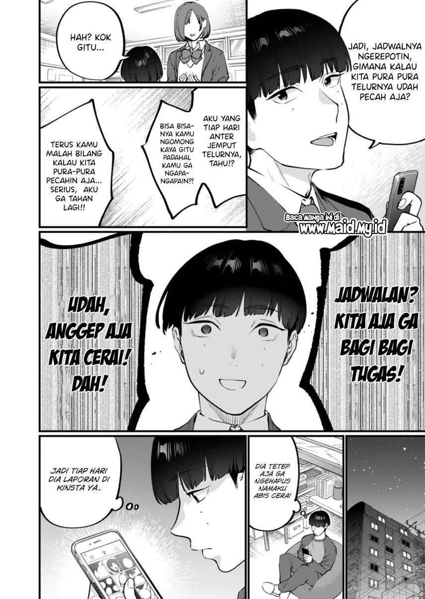 Sensei de shicha ikemasen! Chapter 22.2 Bahasa Indonesia