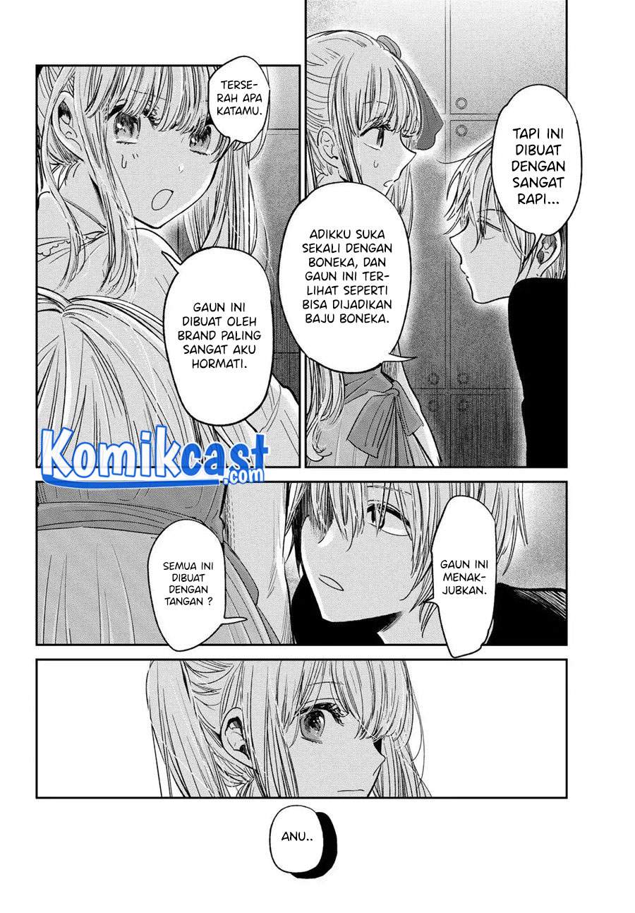 Kuzu no Honkai décor Chapter 01.3 Bahasa Indonesia