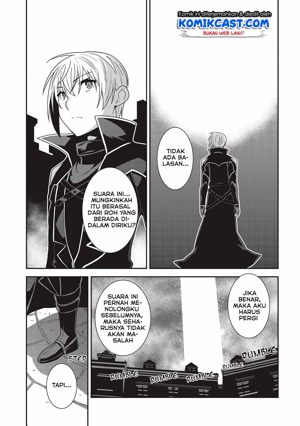 Seirei Gensouki – Konna Sekai de Deaeta Kimi ni (MINAZUKI Futago) Chapter 33 Bahasa Indonesia