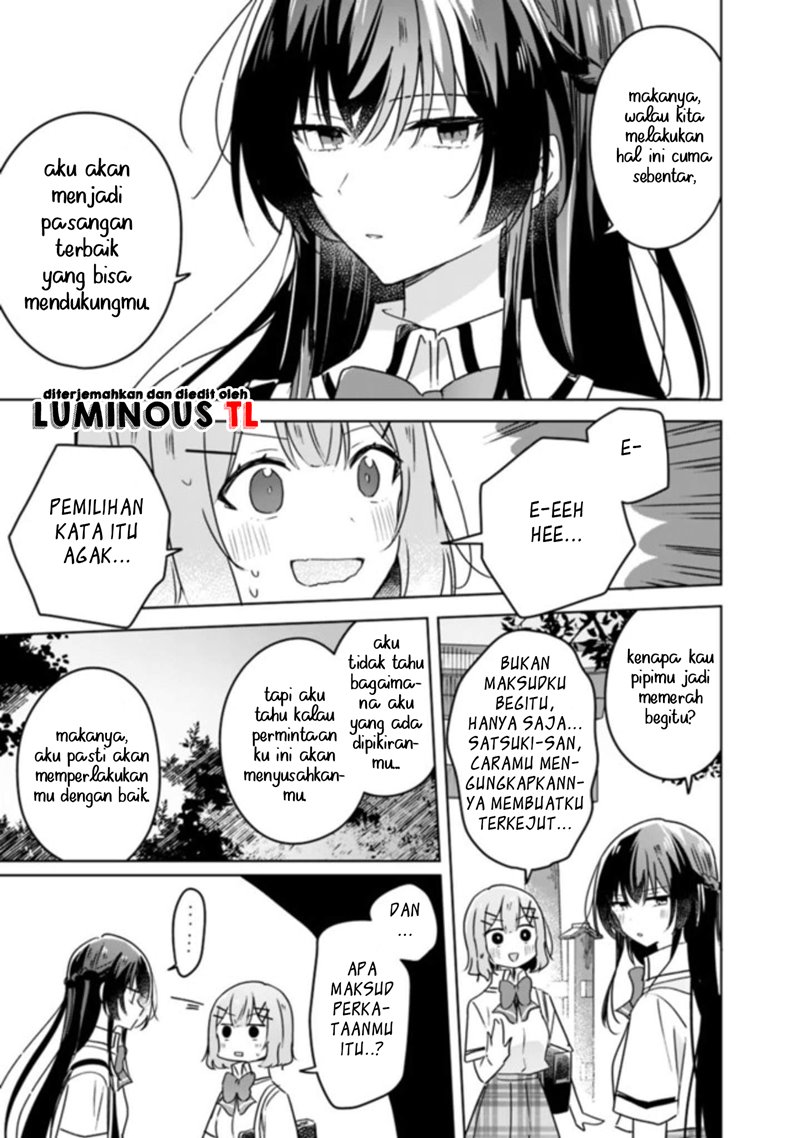 Watashi Ga Koibito Ni Nareru Wake Naijan, Muri Muri! (Muri Janakatta!?) Chapter 22 Bahasa Indonesia