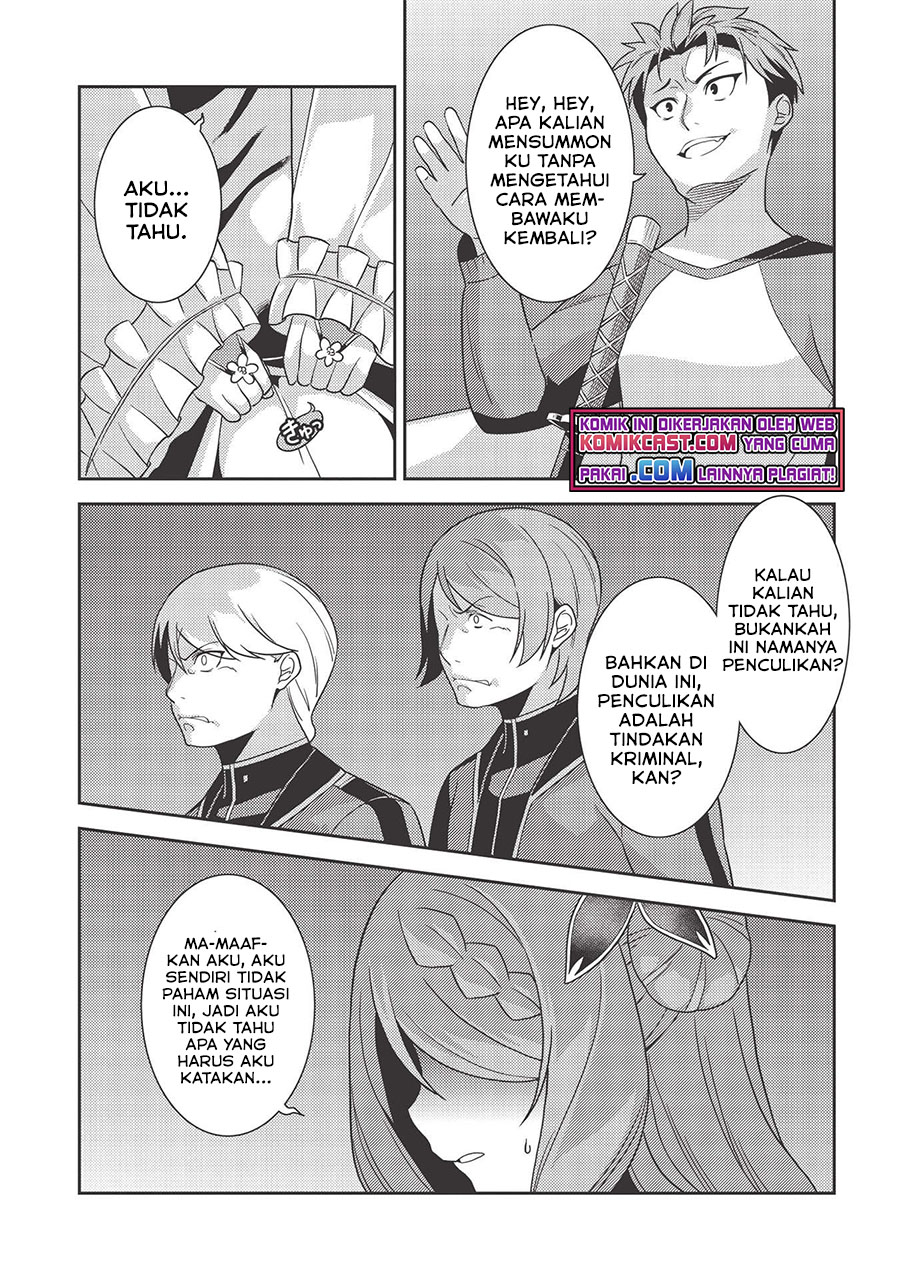 Seirei Gensouki – Konna Sekai de Deaeta Kimi ni (MINAZUKI Futago) Chapter 38 Bahasa Indonesia