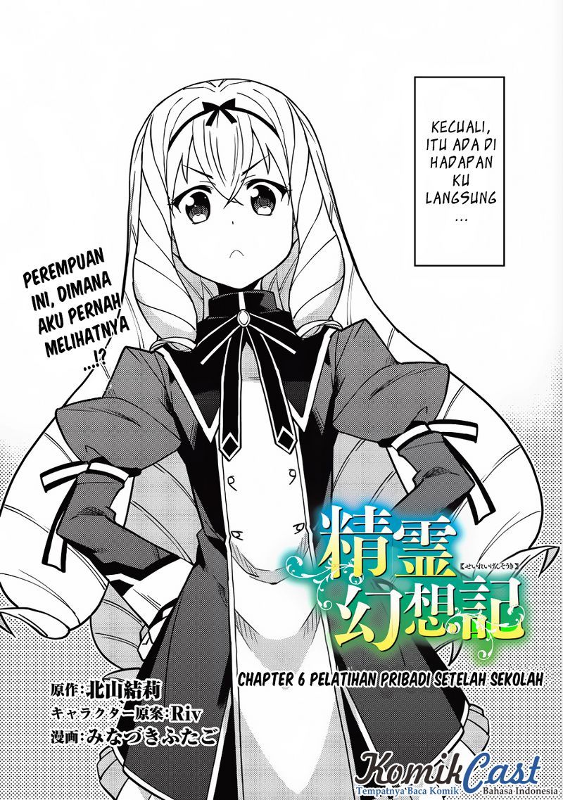 Seirei Gensouki – Konna Sekai de Deaeta Kimi ni (MINAZUKI Futago) Chapter 06 Bahasa Indonesia