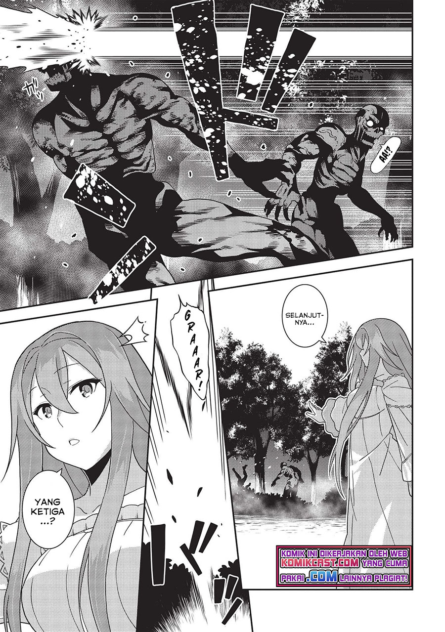 Seirei Gensouki – Konna Sekai de Deaeta Kimi ni (MINAZUKI Futago) Chapter 40 Bahasa Indonesia