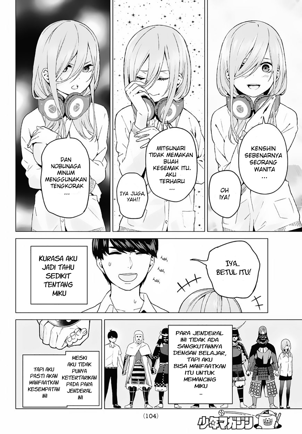 Go-Toubun no Hanayome Chapter 3