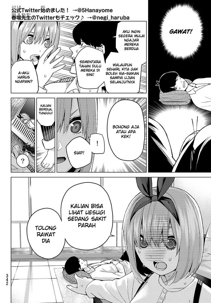 Go-Toubun no Hanayome Chapter 21