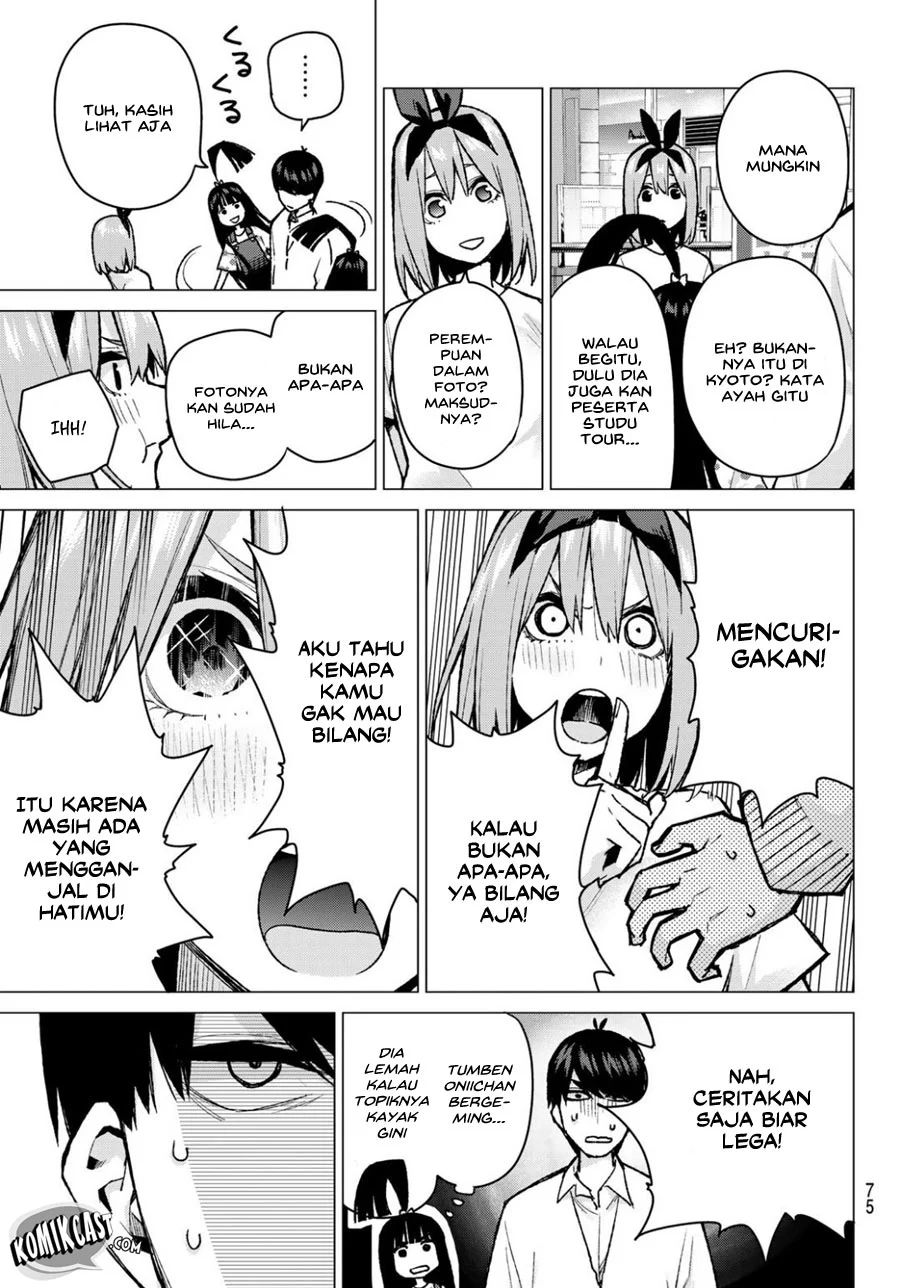 Go-Toubun no Hanayome Chapter 79