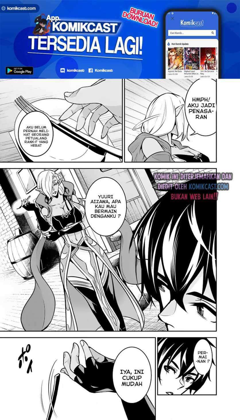 Shijou Saikyou no Mahou Kenshi, F Rank Boukensha ni Tensei Suru ~Kensei to Matei, 2 Tsu no Zense omotta Otoko no Eiyuutan~ Chapter 31 Bahasa Indonesia