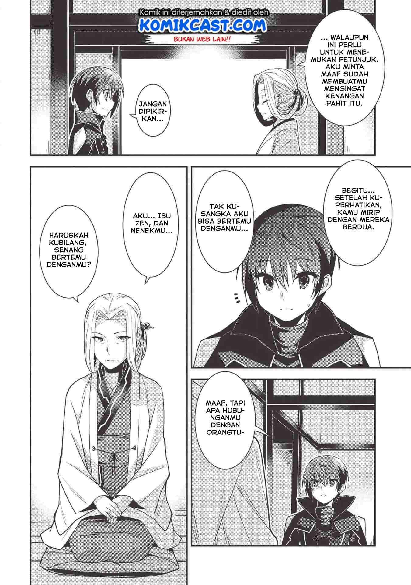 Seirei Gensouki – Konna Sekai de Deaeta Kimi ni (MINAZUKI Futago) Chapter 24 Bahasa Indonesia