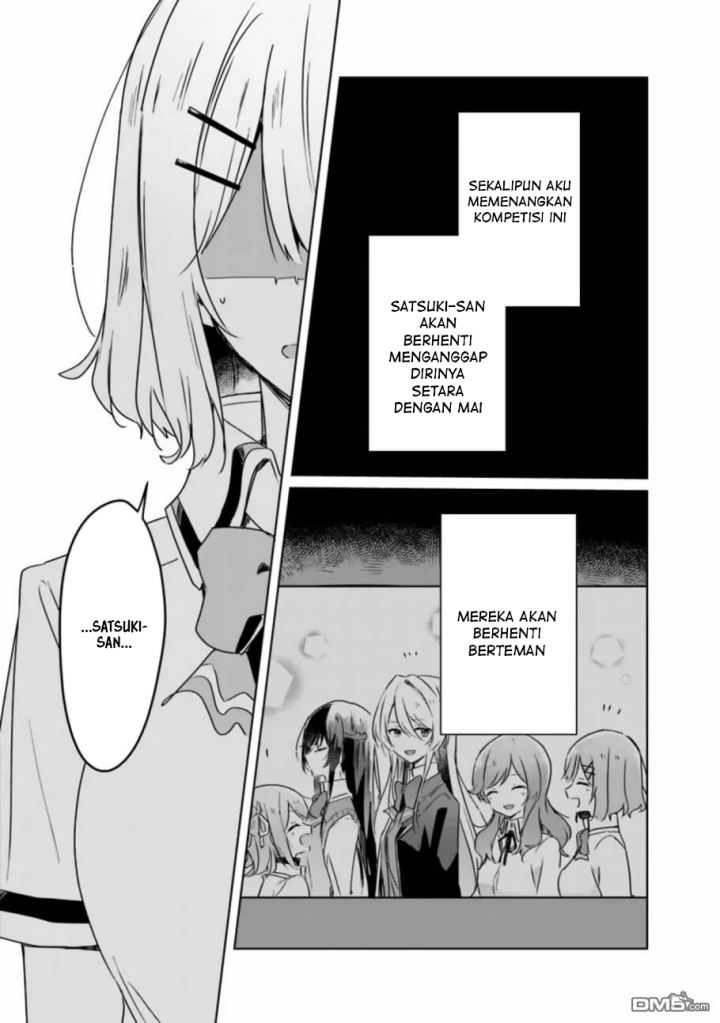 Watashi Ga Koibito Ni Nareru Wake Naijan, Muri Muri! (Muri Janakatta!?) Chapter 35 Bahasa Indonesia