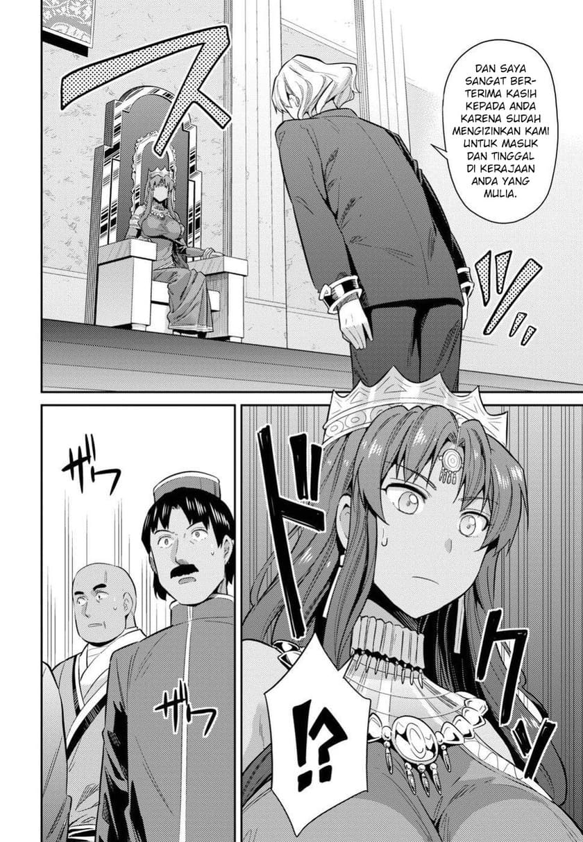 Risou no Himo Seikatsu Chapter 20 Bahasa Indonesia