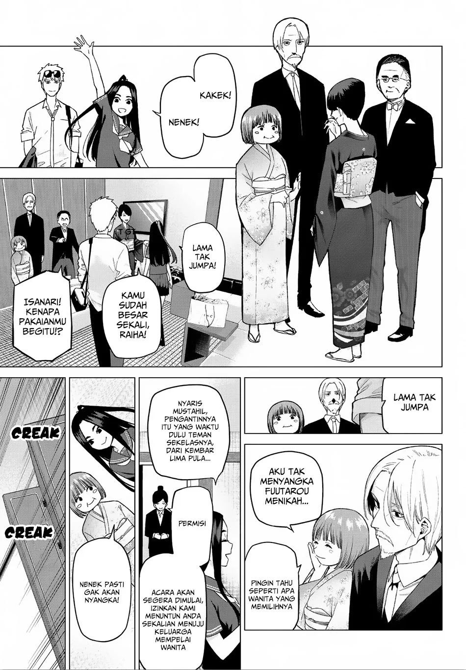 Go-Toubun no Hanayome Chapter 32