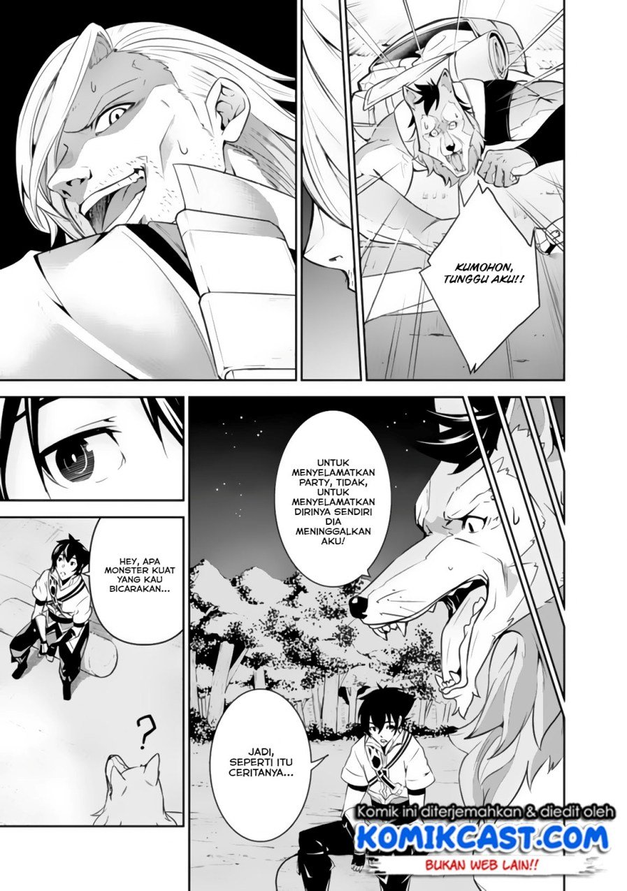 Shijou Saikyou no Mahou Kenshi, F Rank Boukensha ni Tensei Suru ~Kensei to Matei, 2 Tsu no Zense omotta Otoko no Eiyuutan~ Chapter 3 Bahasa Indonesia