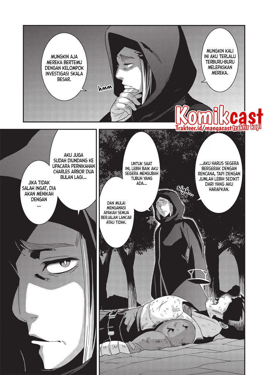 Seirei Gensouki – Konna Sekai de Deaeta Kimi ni (MINAZUKI Futago) Chapter 41 Bahasa Indonesia