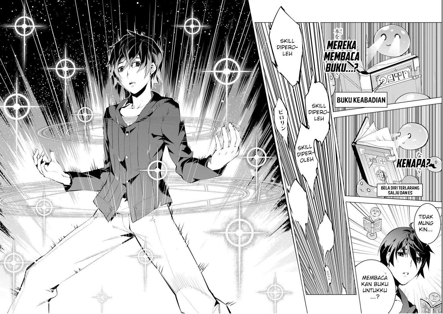 Tensei Kenja no Isekai Life – Daini no Shokugyou o Ete, Sekai Saikyou ni Narimashita Chapter 01.1 Bahasa Indonesia