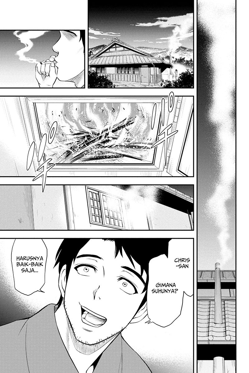 Orenchi ni Kita Onna Kishi to Inakagurashi Surukotoninatta Ken Chapter 01 Bahasa Indonesia