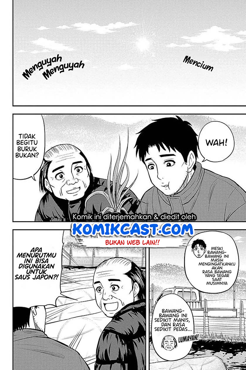 Orenchi ni Kita Onna Kishi to Inakagurashi Surukotoninatta Ken Chapter 73 Bahasa Indonesia