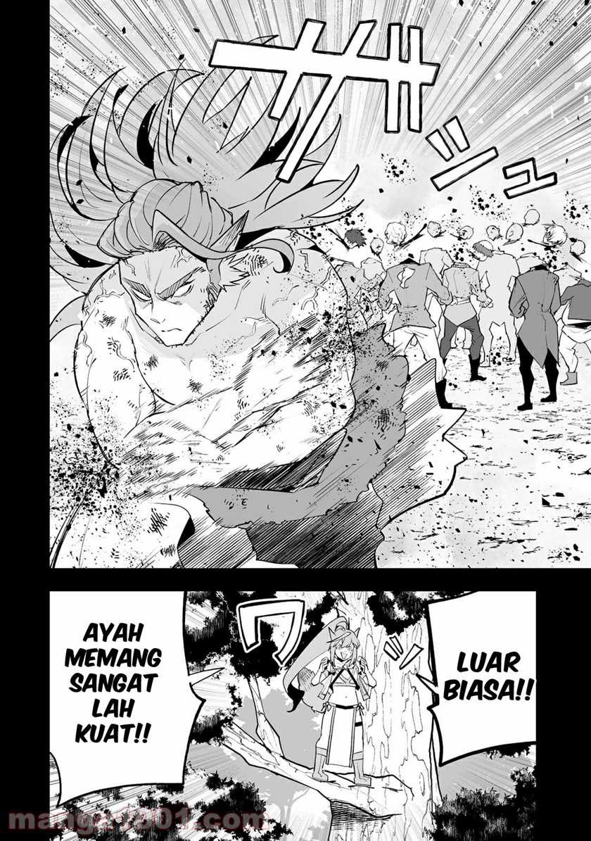 Teihen Ryoushu no Kanchigai Eiyuutan Chapter 29