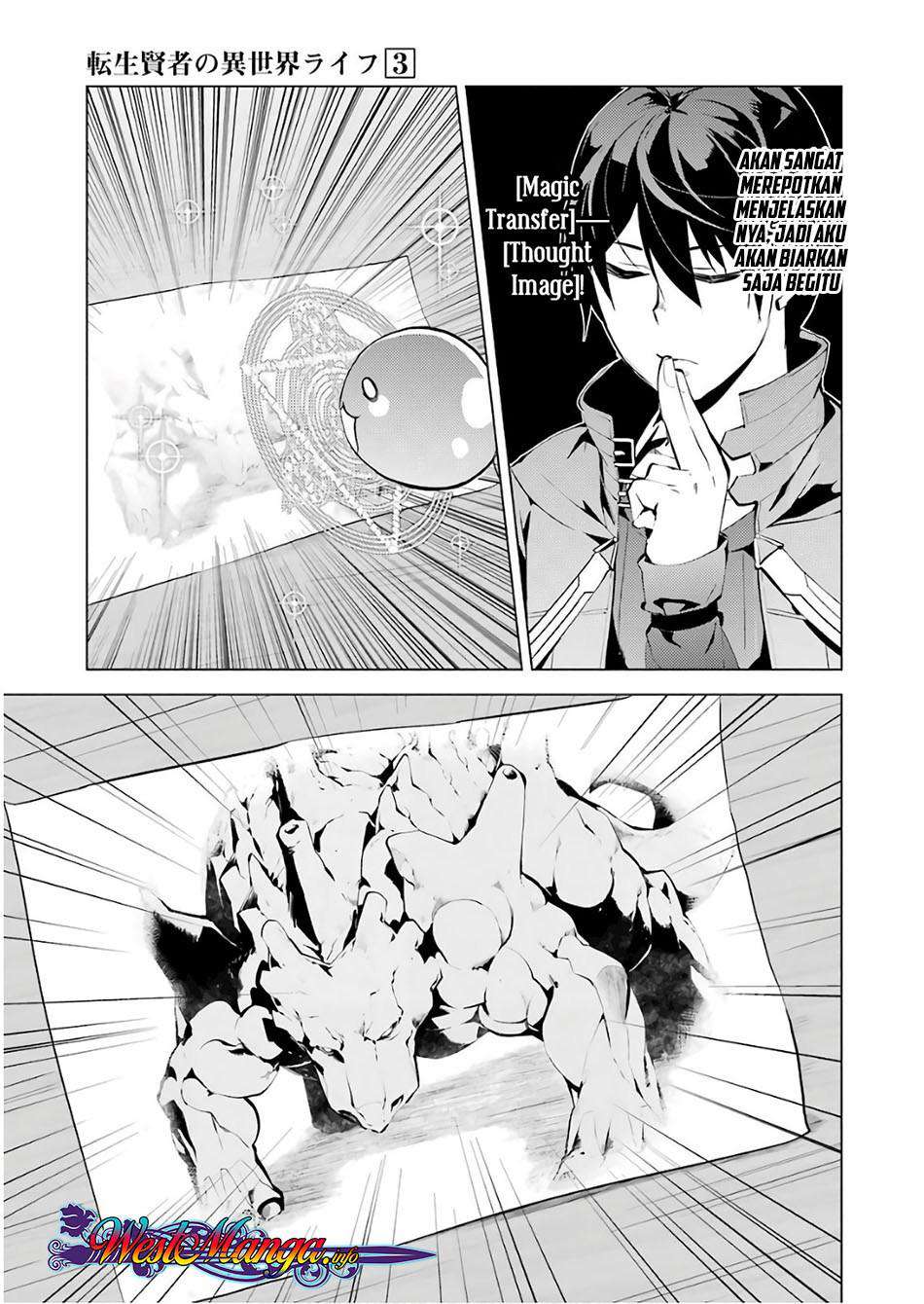 Tensei Kenja no Isekai Life – Daini no Shokugyou o Ete, Sekai Saikyou ni Narimashita Chapter 9.2 Bahasa Indonesia