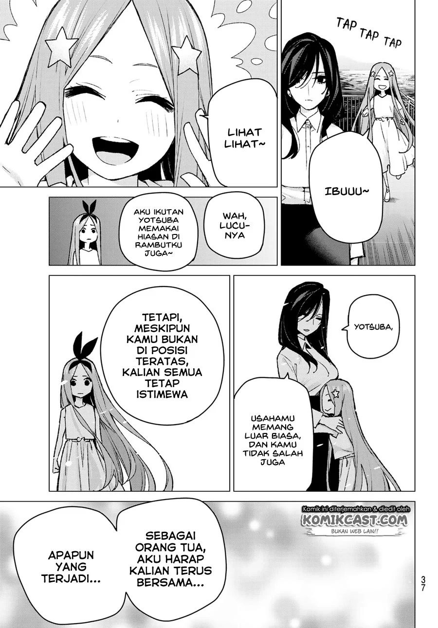 Go-Toubun no Hanayome Chapter 88