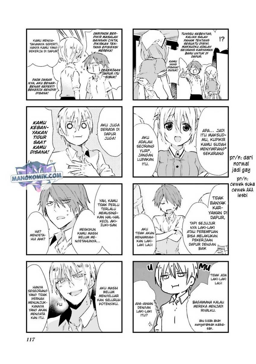 Blend S Chapter 27 Bahasa Indonesia