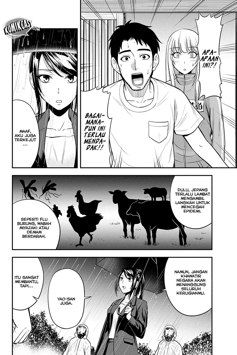 Orenchi ni Kita Onna Kishi to Inakagurashi Surukotoninatta Ken Chapter 18 Bahasa Indonesia