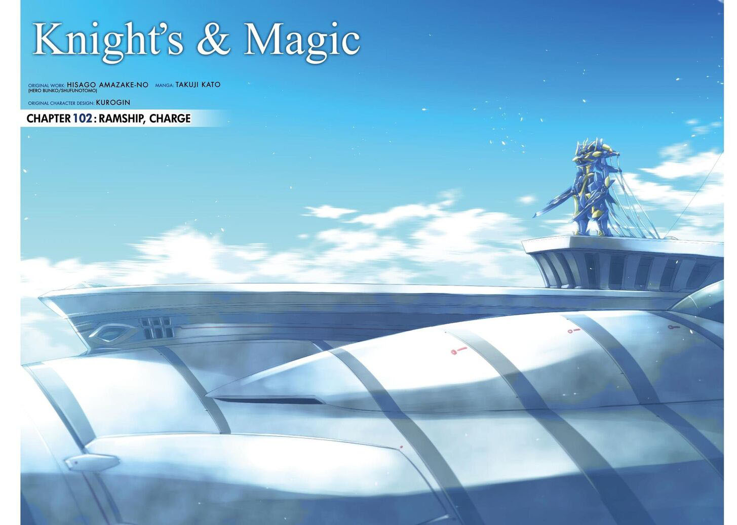 Knights & Magic Chapter 102 Bahasa Indonesia