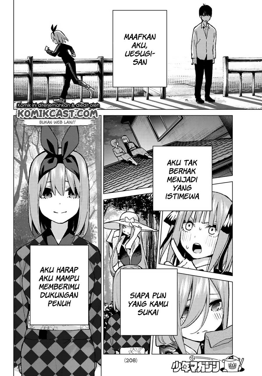 Go-Toubun no Hanayome Chapter 90