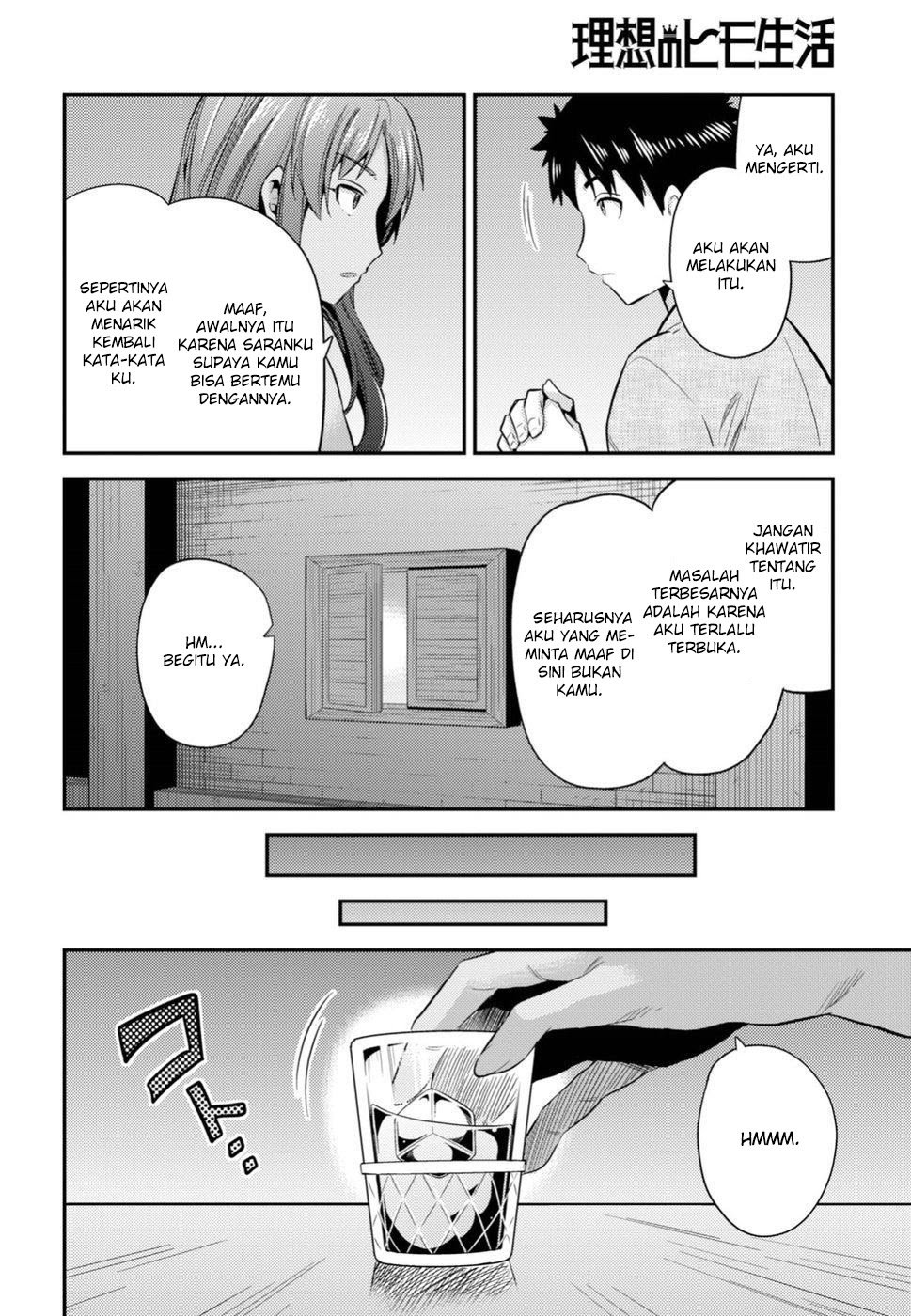 Risou no Himo Seikatsu Chapter 22 Bahasa Indonesia