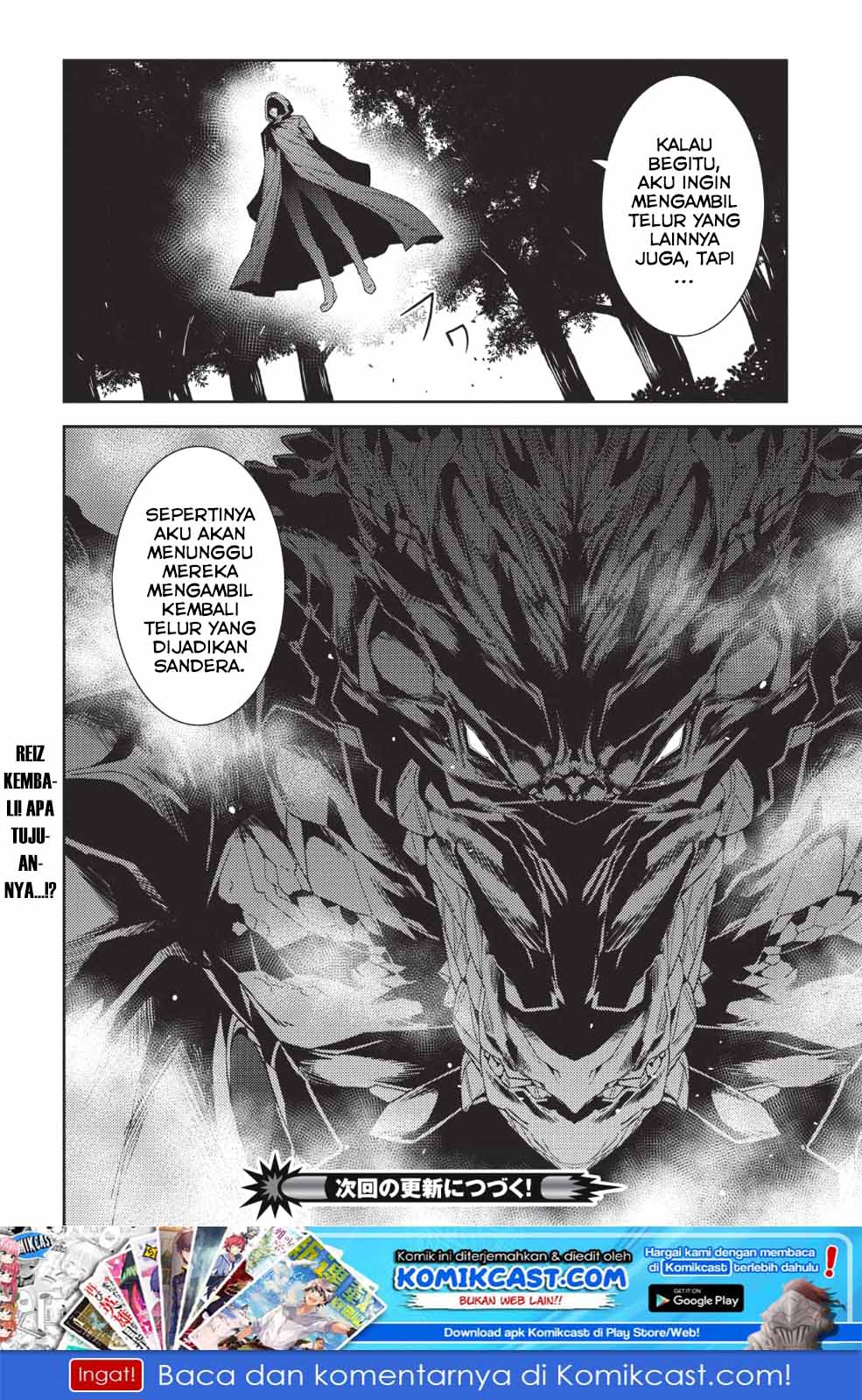 Seirei Gensouki – Konna Sekai de Deaeta Kimi ni (MINAZUKI Futago) Chapter 21 Bahasa Indonesia