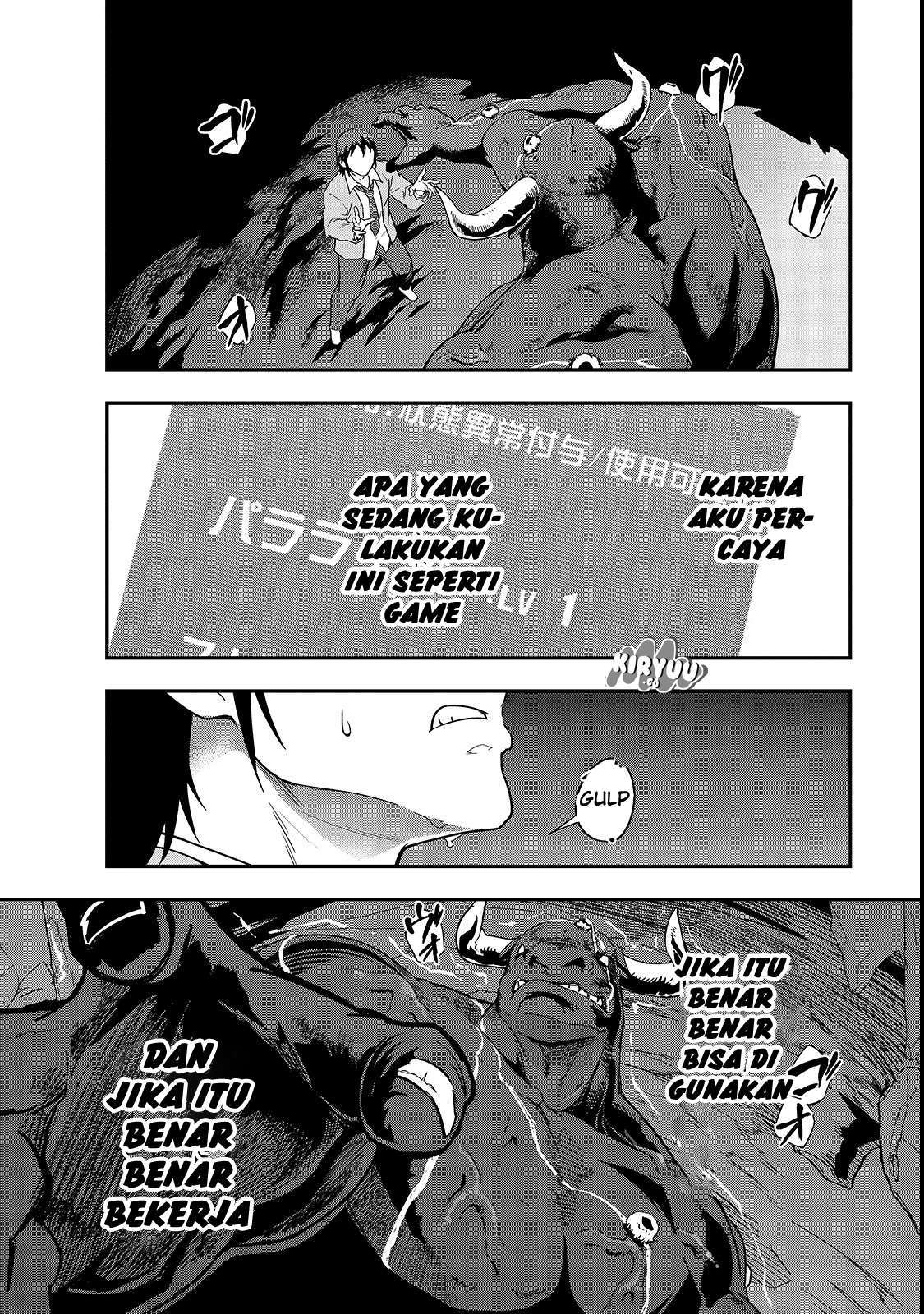 Hazure Waku no [Joutai Ijou Skill] de Saikyou ni Natta Ore ga Subete wo Juurin Suru made Chapter 1 Bahasa Indonesia