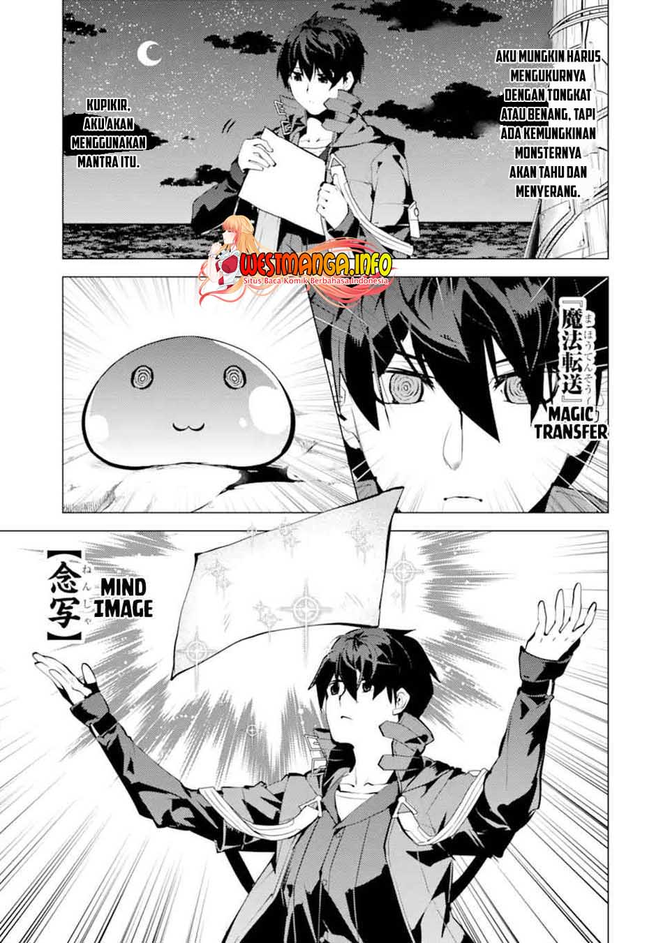 Tensei Kenja no Isekai Life – Daini no Shokugyou o Ete, Sekai Saikyou ni Narimashita Chapter 42 Bahasa Indonesia