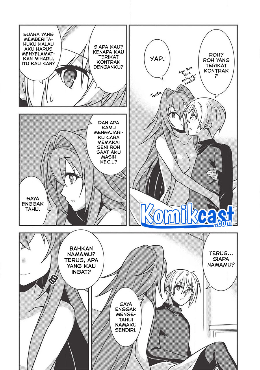 Seirei Gensouki – Konna Sekai de Deaeta Kimi ni (MINAZUKI Futago) Chapter 36 Bahasa Indonesia