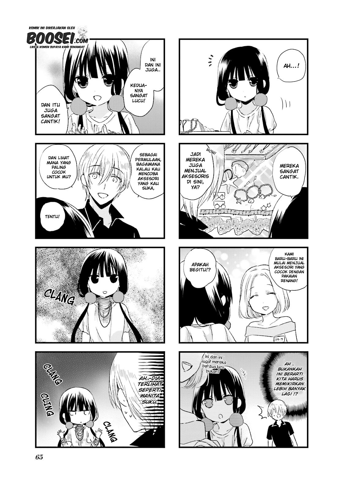 Blend S Chapter 21 Bahasa Indonesia